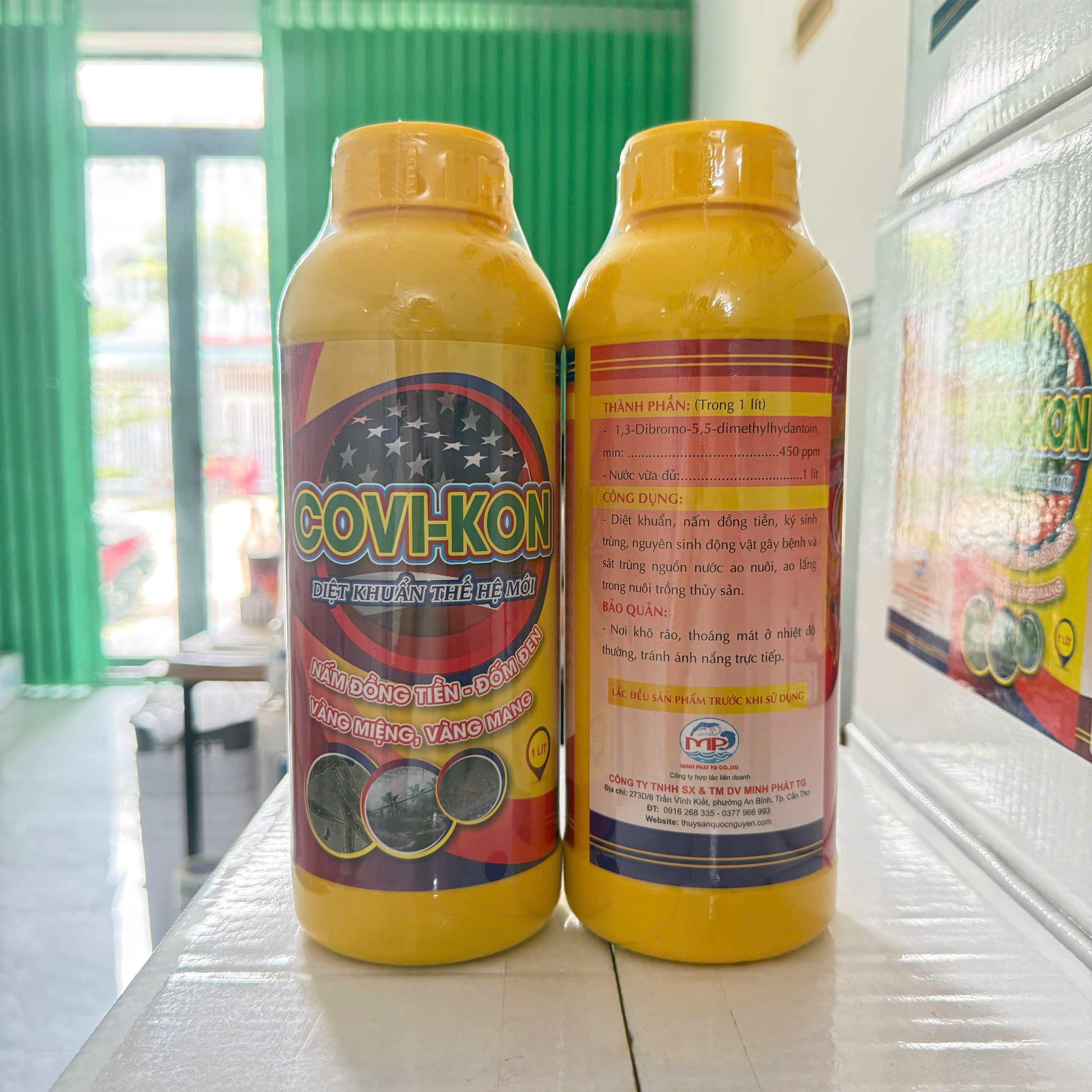 560f319d112e9f70c63f24